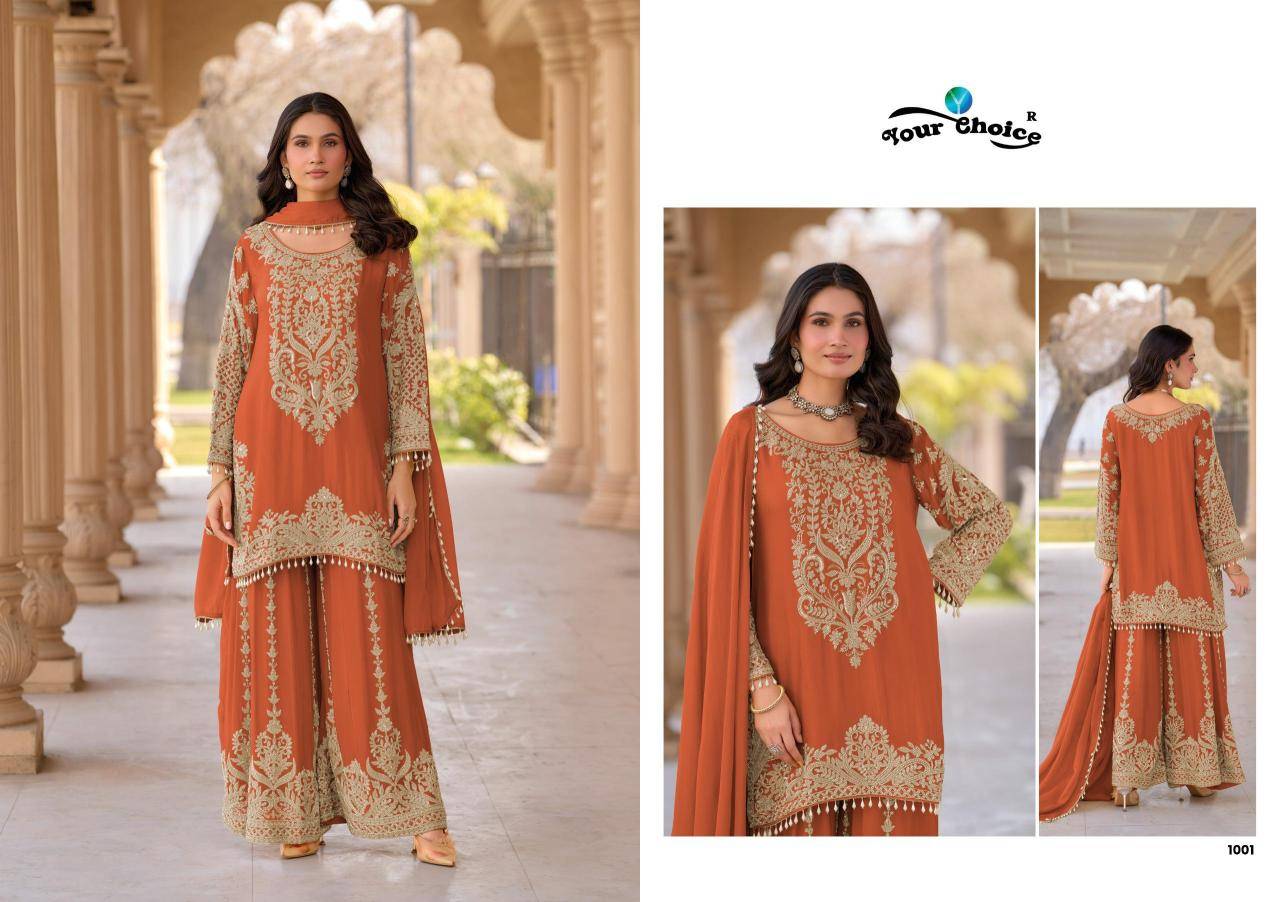 Your choice raddo Salwar Kameez supplier in Gujarat
